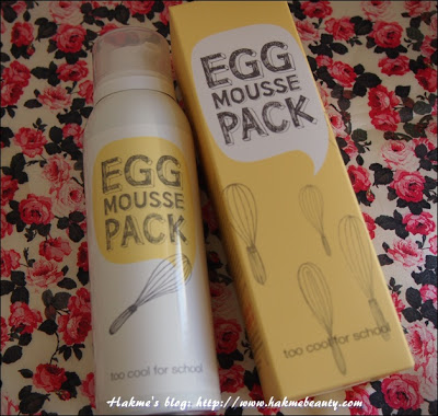 [保養] Too Cool For School ♥ Egg Mousse Pack