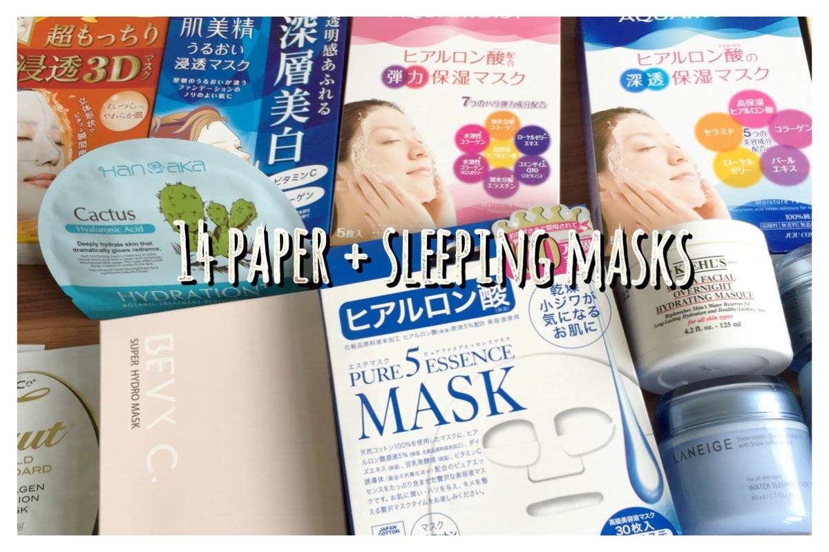 [保養] 大談10款Paper Mask + Sleeping Mask