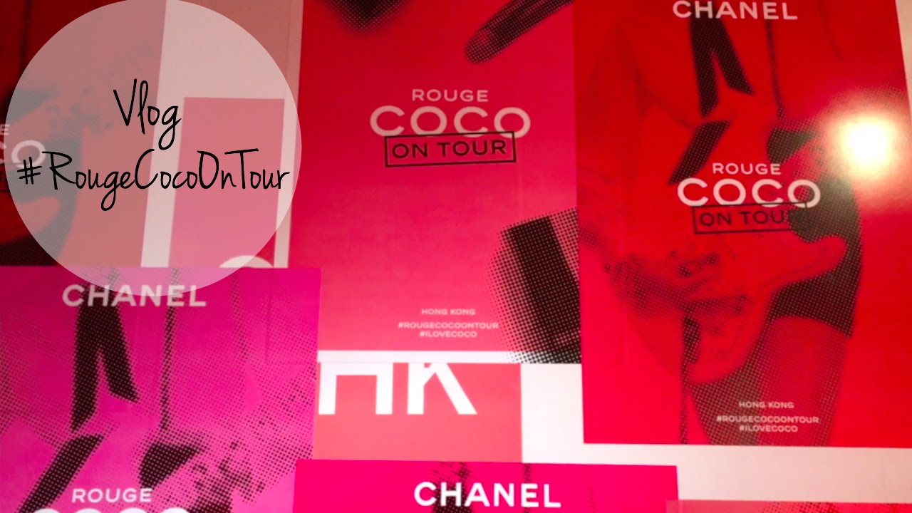 Chanel Rouge Coco On Tour [遇上容祖兒]