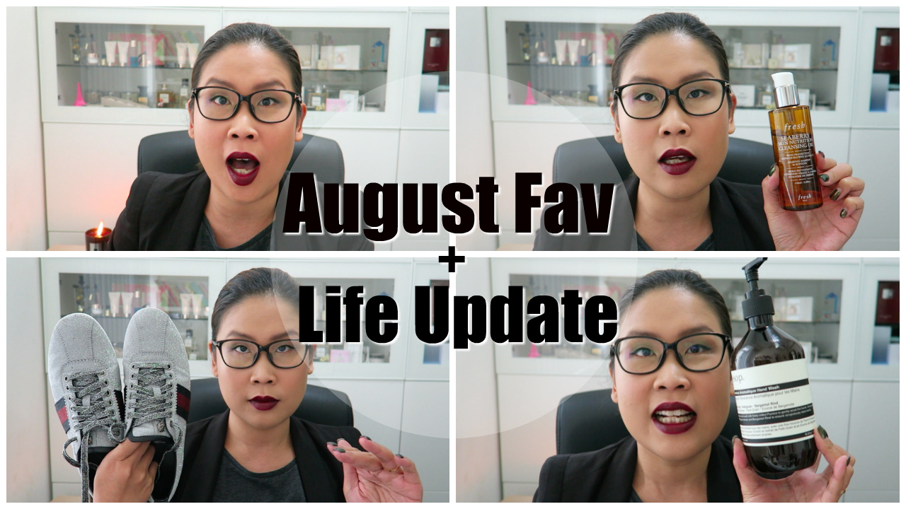 August Favourites 2016 + Life Update