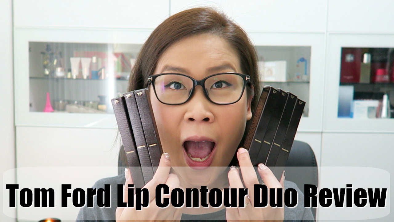 新品Tom Ford Lip Contour Duo + 7隻顏色試上咀