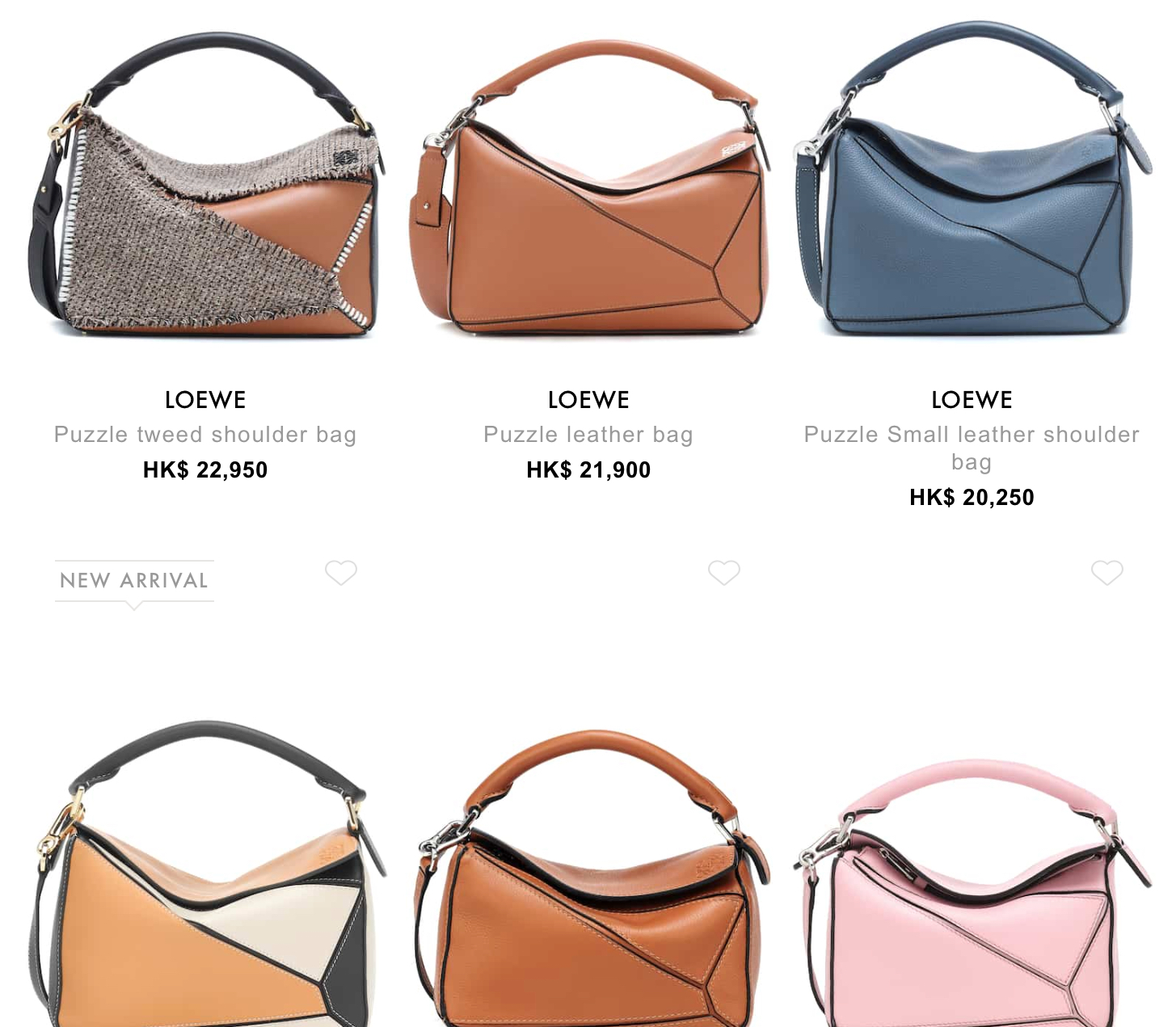 loewe puzzle small leather shoulder bag