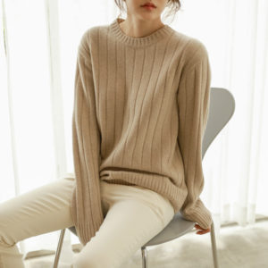 Beige Jumper