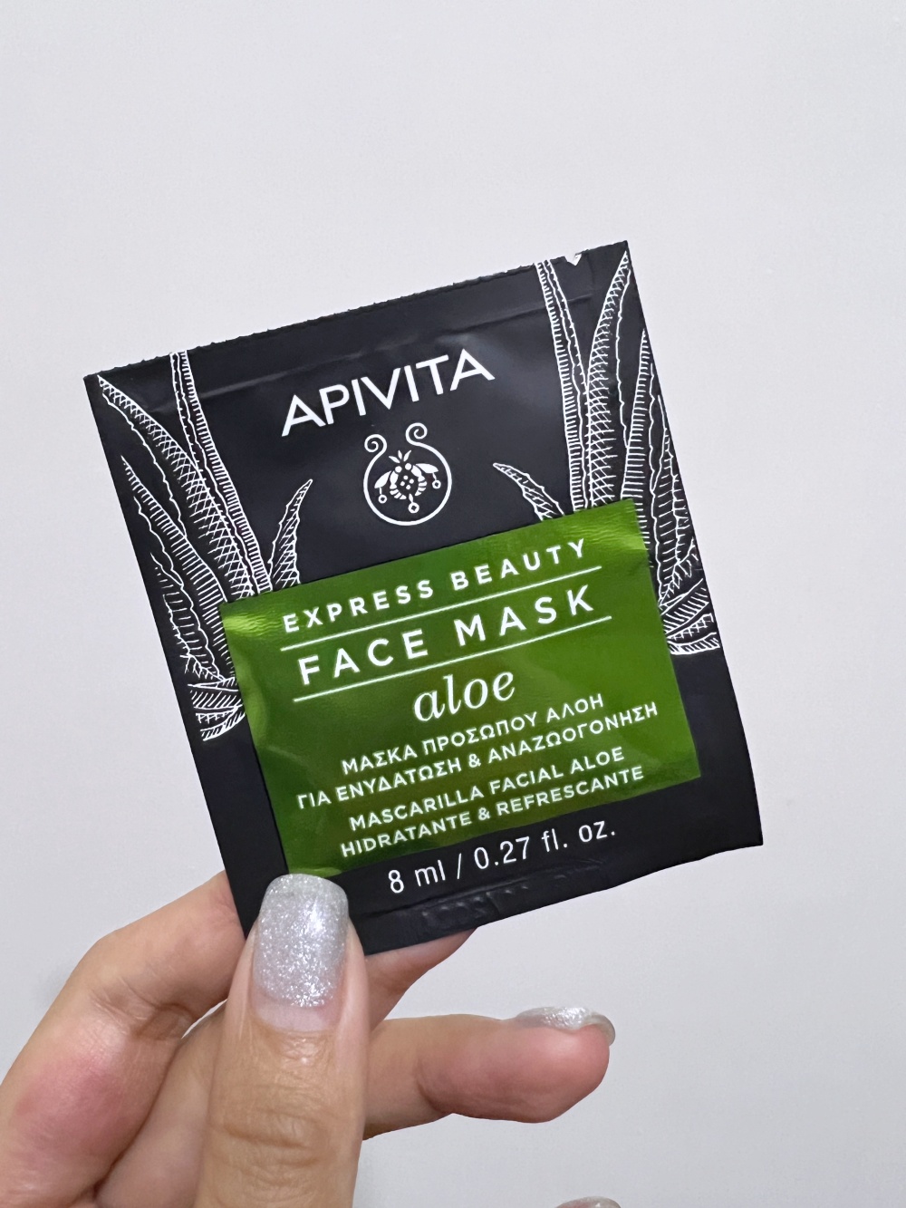 Apivita EXPRESS BEAUTY face mask with aloe