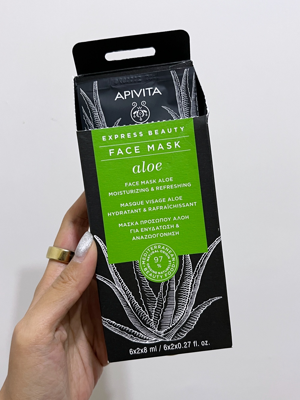 Apivita EXPRESS BEAUTY face mask with aloe