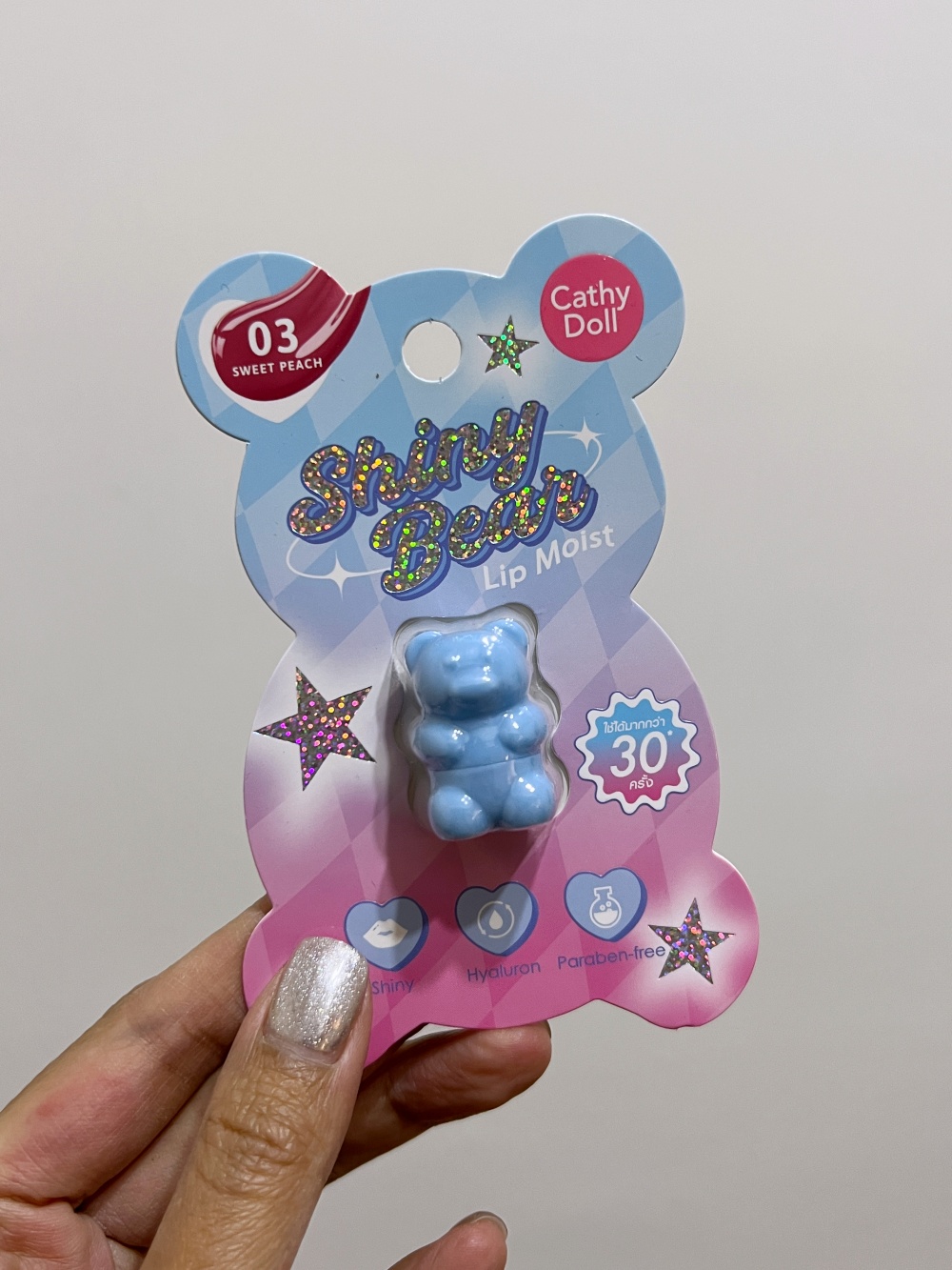 小熊唇膏 Cathy Doll Shiny Bear Lip Moist