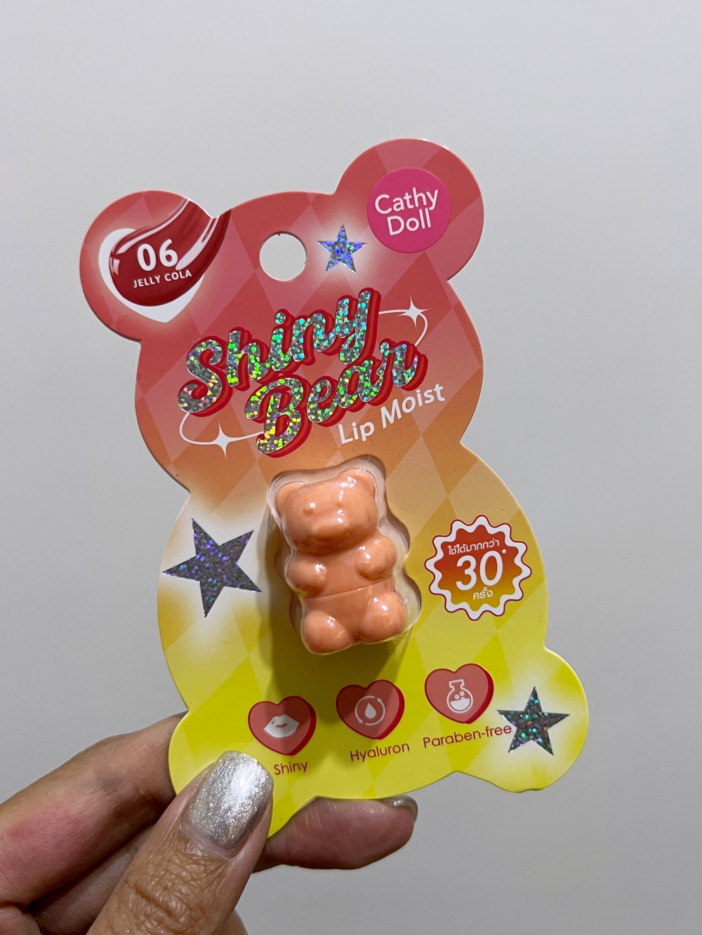 小熊唇膏 Cathy Doll Shiny Bear Lip Moist