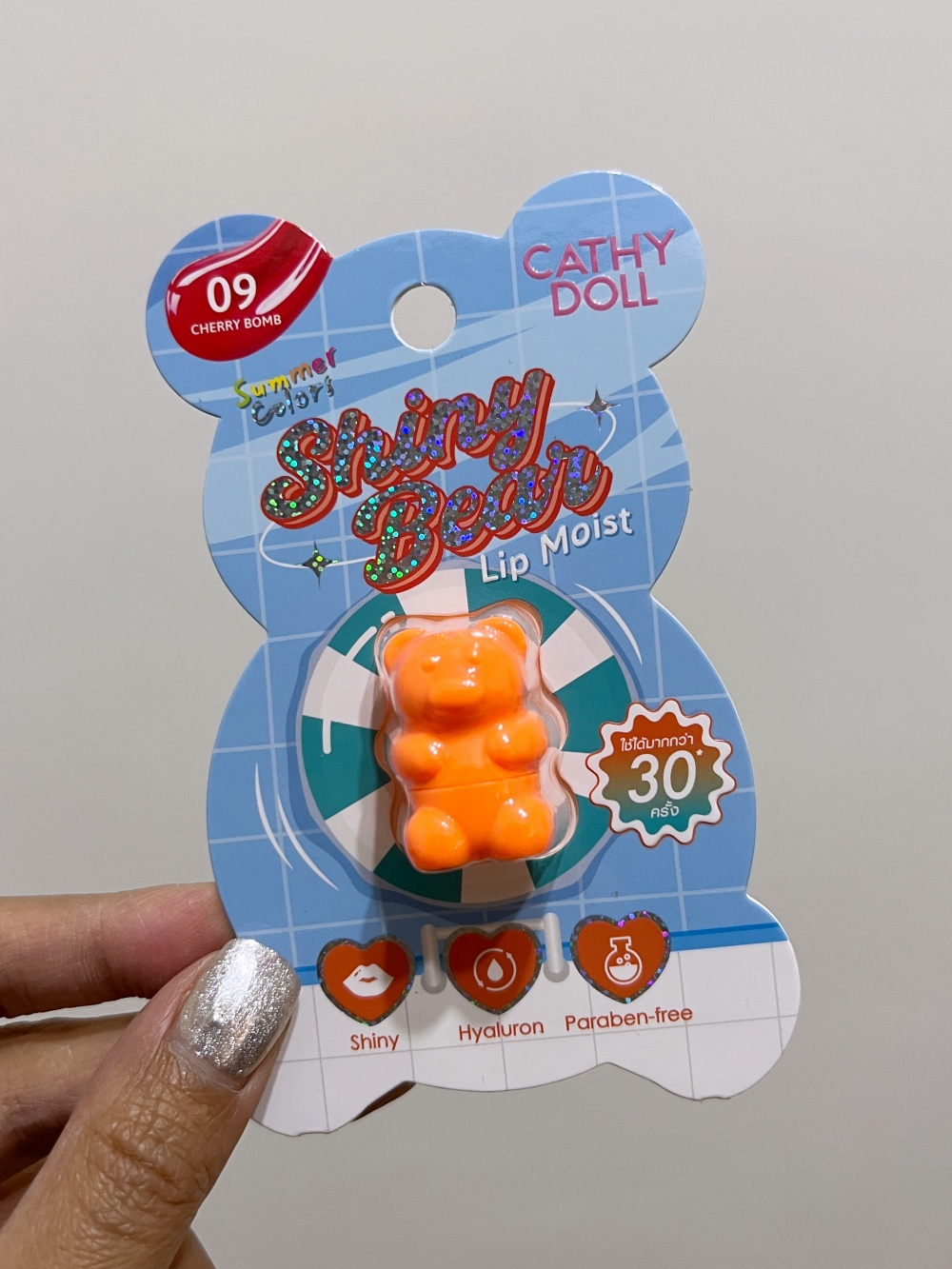 小熊唇膏 Cathy Doll Shiny Bear Lip Moist