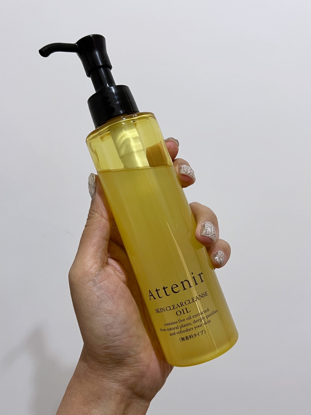 Attenir Skin Clear Cleanse Oil