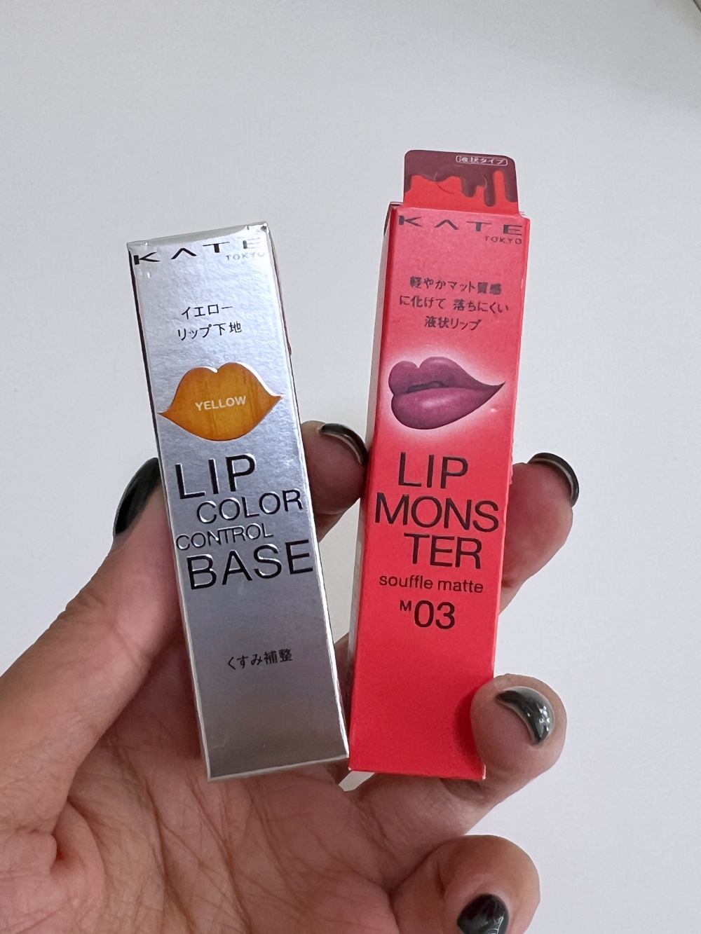 Kate Lip Monster Series