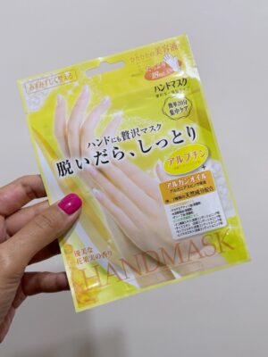 日本Lucky Trend滋潤手膜