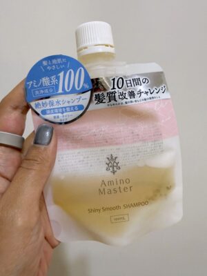 【用後感】日本 Amino Master 洗頭水：10日改善髮質？順滑但有一大缺點 (Review)