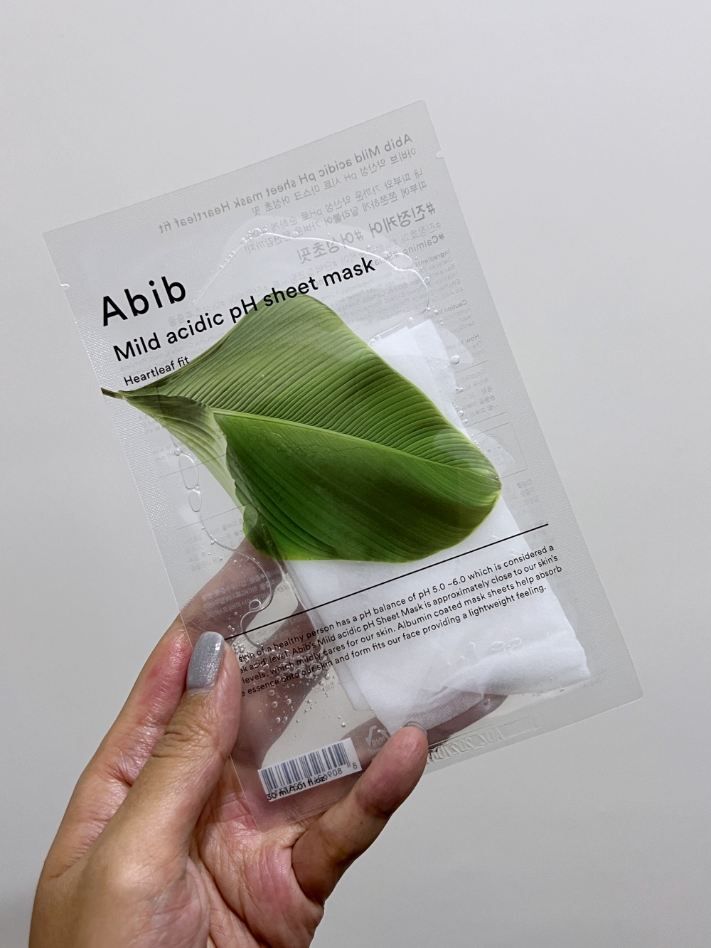 Abib 弱酸性魚腥草面膜 (Heartleaf Fit) 產品包裝實拍