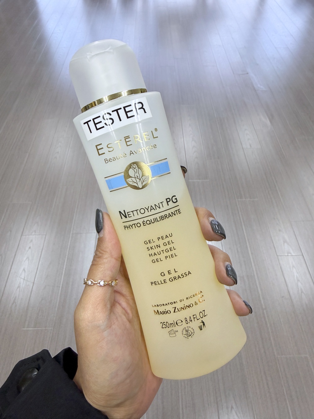 Hakme 推薦 Esterel 清爽抗菌水油平衡潔面啫喱：痘痘肌救星，強力抗菌預防暗粒，洗完超 Fresh 唔繃緊。