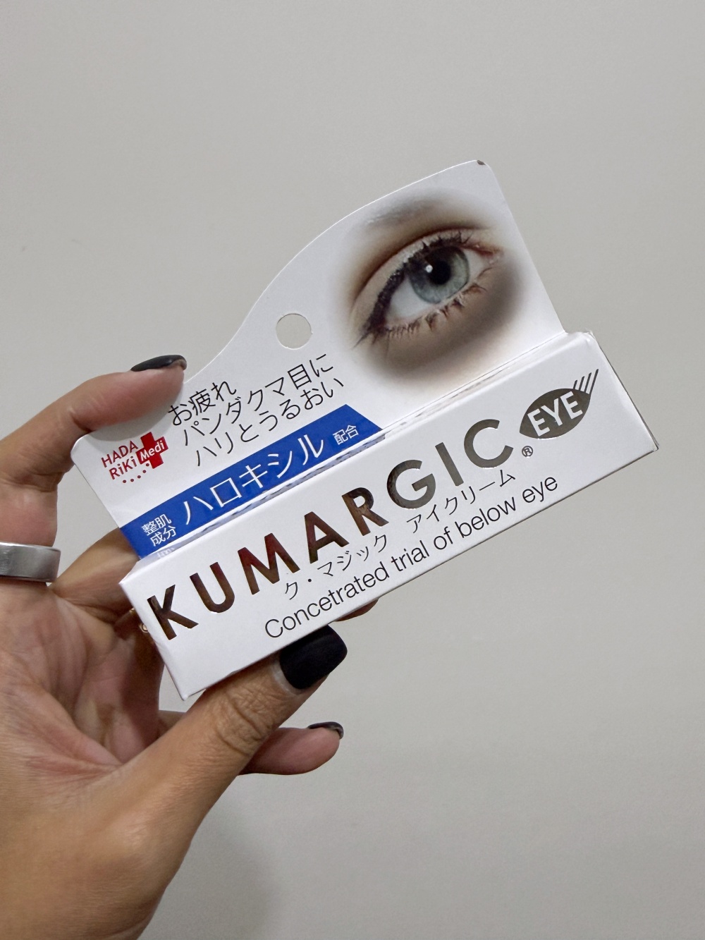 【眼部護理】日本 Kumargic 眼霜好用嗎？網熱捧「去黑眼圈神器」實測：這情況讓我不得不停用！(Kumargic Eye Cream Review)